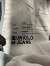 Uniqlo Blue Jeans Size 0 - photo 7