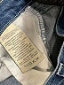 J Brand Hearts Blue Jeans Size 30 waist - photo 9