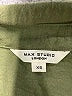 Max Studio 100% Polyester Green Casual Dress Size XS - photo 7