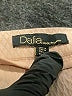 dalia Solid Tan Active Pants Size 14 - photo 4