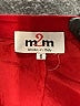 M2Malletier Solid Red Casual Skirt Size 6 - photo 4