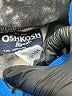 OshKosh B'gosh Brown Pullover Sweater Size 10 - photo 3