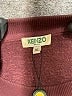 Kenzo Graphic Burgundy Sweatshirt Size XL - photo 7