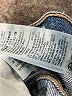 Levi's Blue Jeans Size 26 waist - photo 5