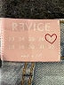 REVICE Blue Jeans Size 27 waist - photo 7