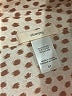 Eberjey Tan Casual Dress Size S - photo 7