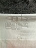 Garb Hearts White Skort Size M (baby) - photo 3