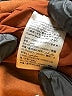 Bar III Solid Brown Casual Skirt Size 2 - photo 5
