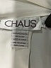 Chaus 100% Polyester Ivory Long Sleeve Blouse Size 10 - photo 7