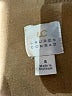 LC Lauren Conrad Tan Blazer Size 4 - photo 6