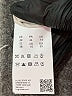 BOSS by HUGO BOSS Gray White Jacket Size 10 - photo 7