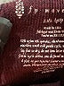 FP Movement Burgundy Tank Top Size XS - Sm - photo 8
