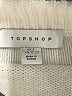 Topshop Ivory Pullover Sweater Size XS - photo 7