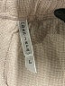 Banjara Tan Shorts Size L - photo 3