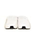 DKNY 100% Leather White Mule/Clog Size 7 1/2 - photo 2