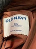 Old Navy Solid Brown Jacket Size XXL - photo 6