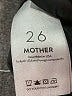Mother Black Jeans Size 26 waist - photo 8