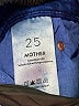 Mother Blue Jeans Size 25 waist - photo 8