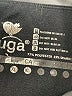 iuga Black Active Pants Size XL - photo 7