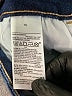Old Navy Blue Jeans Size 10 - photo 8