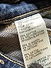 Adriano Goldschmied Hearts Blue Jeans Size 27 waist - photo 8