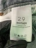Mother Silver Jeans Size 29 waist - photo 7