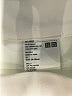 Uniqlo Solid Ivory Formal Skirt Size XS - photo 4