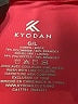 Kyodan Pink Sleeveless Top Size L - photo 7
