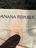 Banana Republic White Jeans Size 26 waist - photo 7