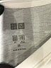 Uniqlo Ivory Short Sleeve T-Shirt Size XS - photo 7