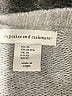 Cupcakes & Cashmere Silver Pullover Sweater Size XL - photo 7