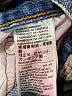 Levi's 100% Cotton Blue Denim Shorts Size 25 waist - photo 4