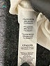 Zenergy by Chico's Ivory Long Sleeve Top Size XL (3) - photo 8