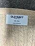 Old Navy Tan Cardigan Size XXL (tall) - photo 7