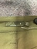 PrAna Chevron-herringbone Green Jeggings Size 6 - photo 7