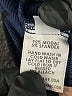 Stillwater Blue Bodysuit Size XL - photo 5