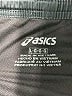 Asics 100% Polyester Solid Black Green Athletic Shorts Size L - photo 3