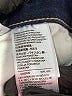 Levi's Blue Jeans Size 31 waist - photo 9