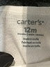 Carter's 100% Cotton Solid Ivory Short Sleeve Onesie 9-12 MO / 12 MO - photo 3