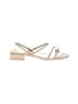 Dolce Vita 100% Leather Ivory Sandals Size 8 - photo 1