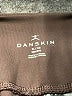 Danskin Solid Brown Active Pants Size XL - photo 7