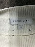 Amour Vert Stripes Ivory Pullover Sweater Size M - photo 7
