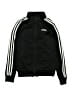 Adidas 100% Polyester Black Track Jacket Size S (kids) - photo 1