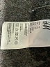 H&M Ivory Swimsuit Bottoms Size XS - photo 3