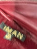 IMAN 100% Polyurethane Burgundy Jacket Size 1X - photo 6