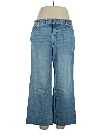 Express Jeans (view 1)