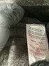 Motherhood Solid Black Active Pants Size Med Maternity - photo 7