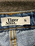 Tiger Mist Blue Denim Shorts Size S - photo 3