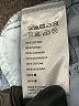 BDG 100% Baumwolle Blue Jeans Size 27 waist - photo 8
