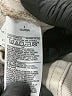 Old Navy Ivory Jeans Size 4 - photo 8